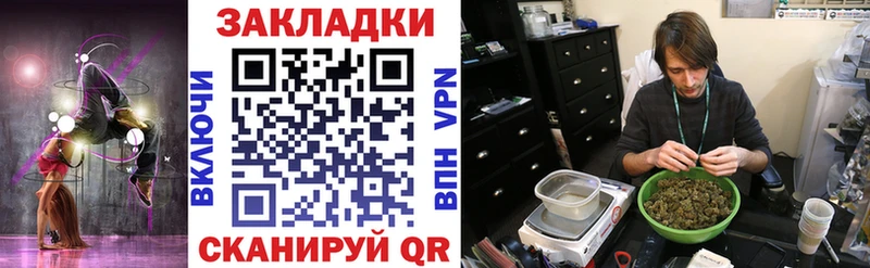 Купить наркотики сайты Черногорск АМФ  Кокаин  A PVP  ГАШИШ  Бошки Шишки 