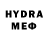 Метадон methadone Tom Holliday