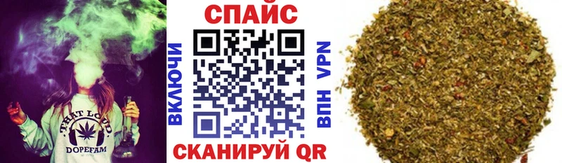 как найти закладки  Черногорск  Бутират BDO 