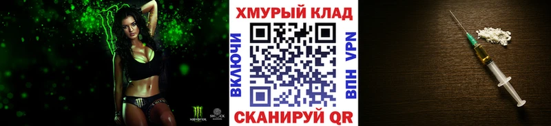 Героин Афган  Черногорск 