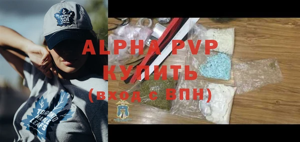 гашик Навашино