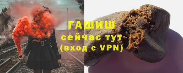 а пвп мука Надым