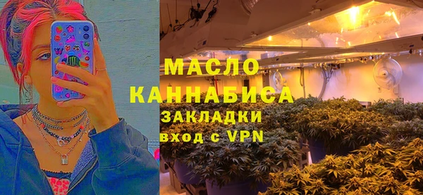 кокаин колумбия Наволоки
