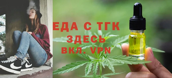 кокаин колумбия Наволоки