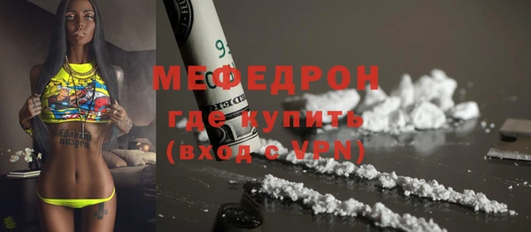 кокаин колумбия Наволоки