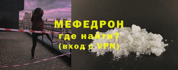 кокаин колумбия Наволоки