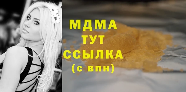 кокаин колумбия Наволоки