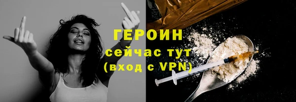 кокаин колумбия Наволоки