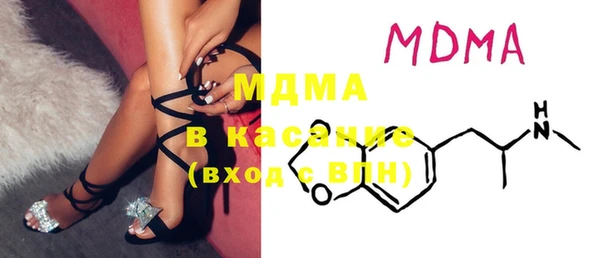 а пвп мука Надым