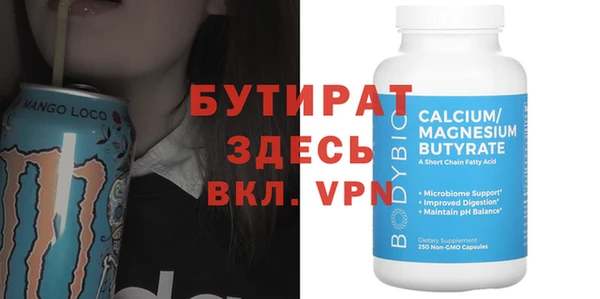 jwh Остров