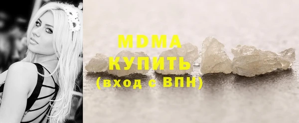 а пвп мука Надым