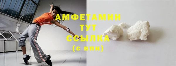 кокаин колумбия Наволоки