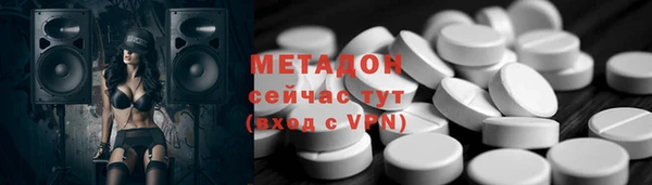 кокаин колумбия Наволоки