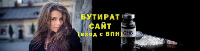 а пвп мука Надым