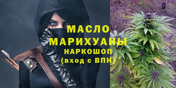 гашик Навашино