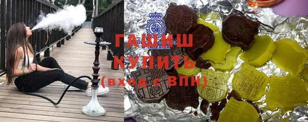 а пвп мука Надым