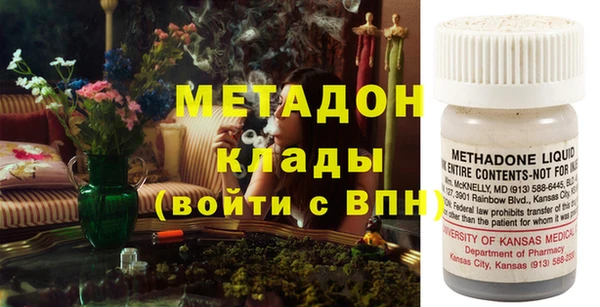 кокаин колумбия Наволоки