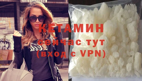 гашик Навашино
