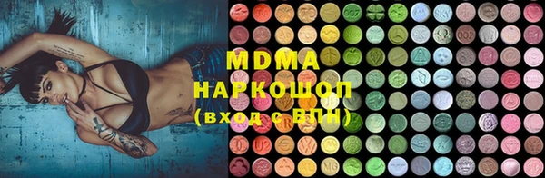 а пвп мука Надым