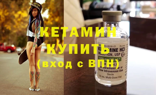 а пвп мука Надым