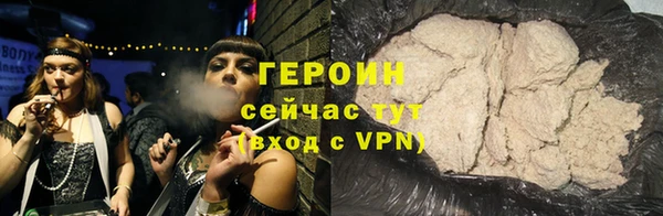 а пвп мука Надым