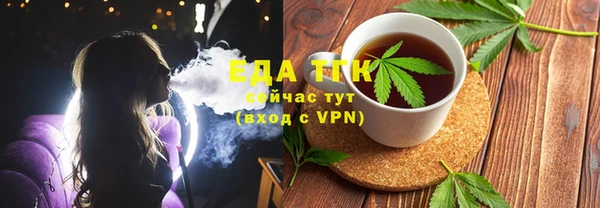 кокаин колумбия Наволоки