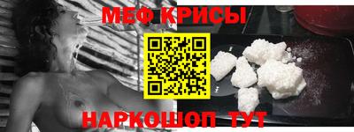 хмурый Балашиха