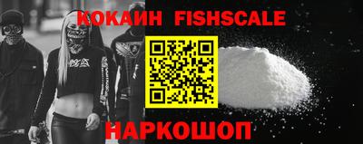 прущая мука Гатчина
