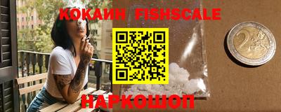 хмурый Балашиха