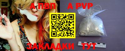 ешки Гай