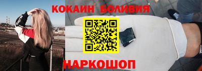 соль ск Гагарин