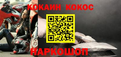 прущая мука Гатчина