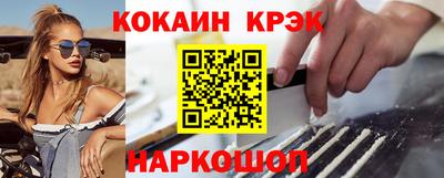 ешки Гай