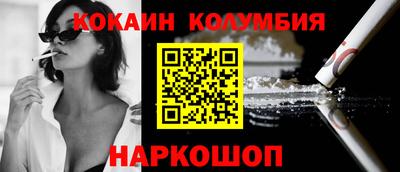 ешки Гай
