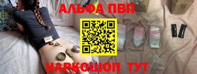 прущая мука Гатчина