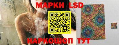 хмурый Балашиха