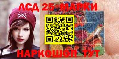 соль ск Гагарин