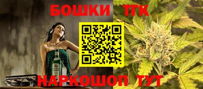 хмурый Балашиха