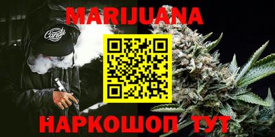 хмурый Балашиха