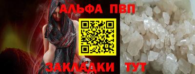 прущая мука Гатчина