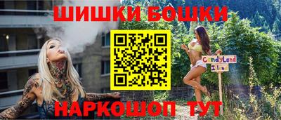 соль ск Гагарин