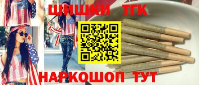 ешки Гай
