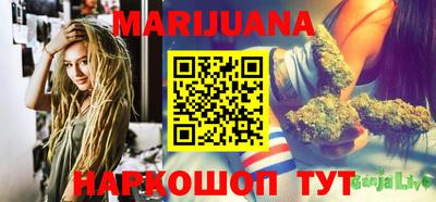 прущая мука Гатчина
