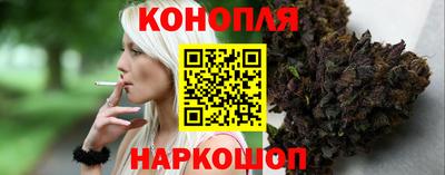 хмурый Балашиха