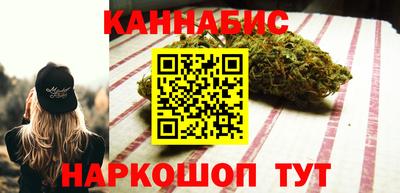 хмурый Балашиха