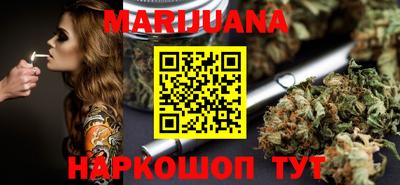 ешки Балаково