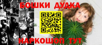 соль ск Гагарин