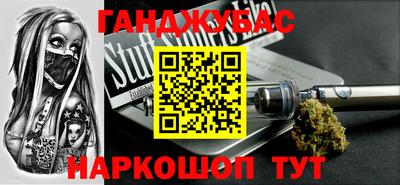 прущая мука Гатчина