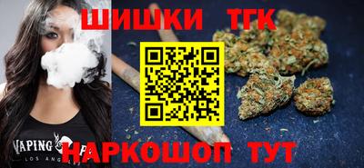 амф Абинск
