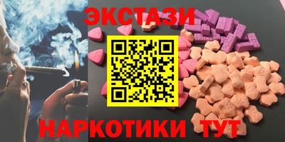 прущая мука Гатчина